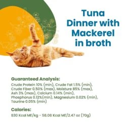 Almo Nature Daily Complete Tuna Dinner With Mackerel In Broth Canned Cat Food -Wellness Sales 182859 PT4. AC SS1800 V1632849071