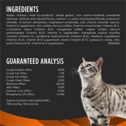 Purina Pro Plan Veterinary Diets OM Overweight Management Savory Selects With Salmon Wet Cat Food -Wellness Sales 200277 PT5. AC SS1800 V1700158838