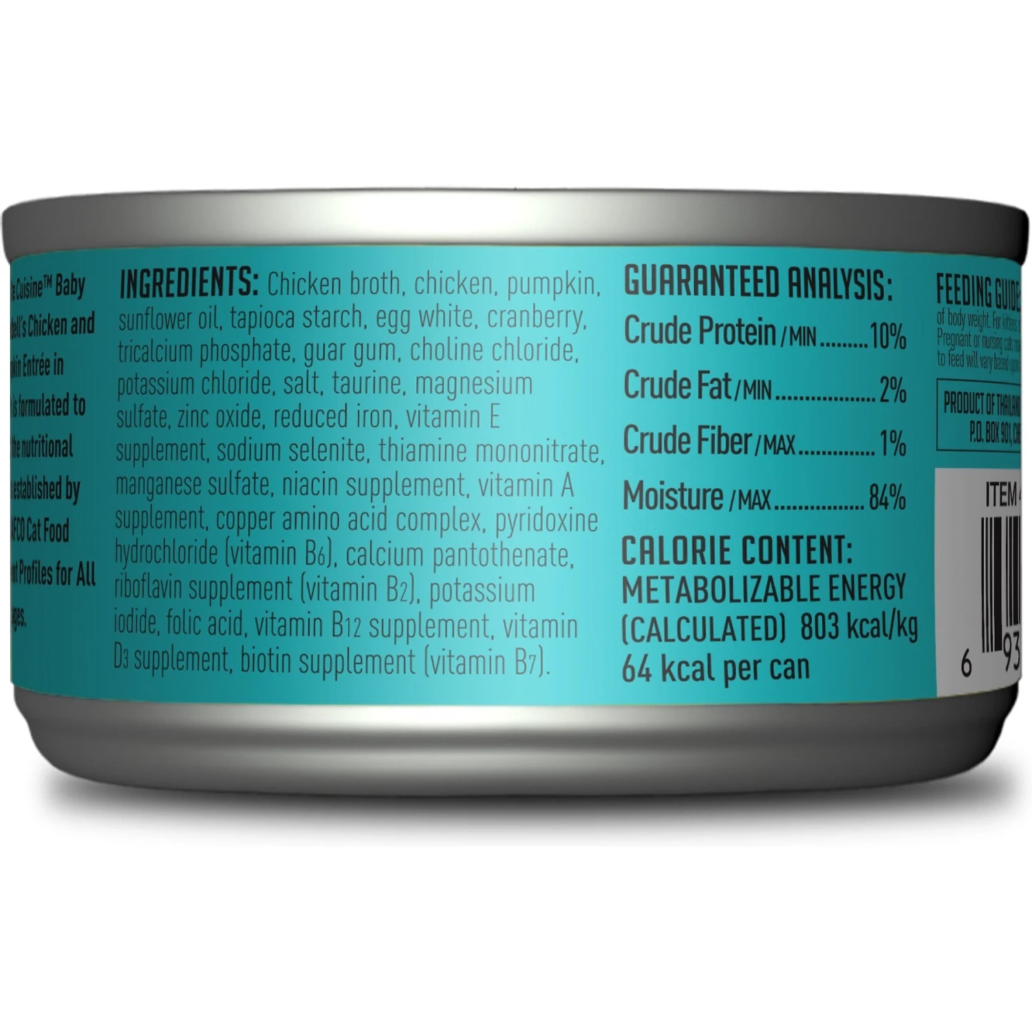 Petite Cuisine Baby Bluebell's Chicken & Pumpkin Entrée In Broth Grain-Free Wet Cat Food, 2.8-oz Can, Case Of 24 2 Petite Cuisine Baby Bluebell's Chicken & Pumpkin Entrée In Broth Grain-Free Wet Cat Food, 2.8-oz Can, Case Of 24 - Image 2