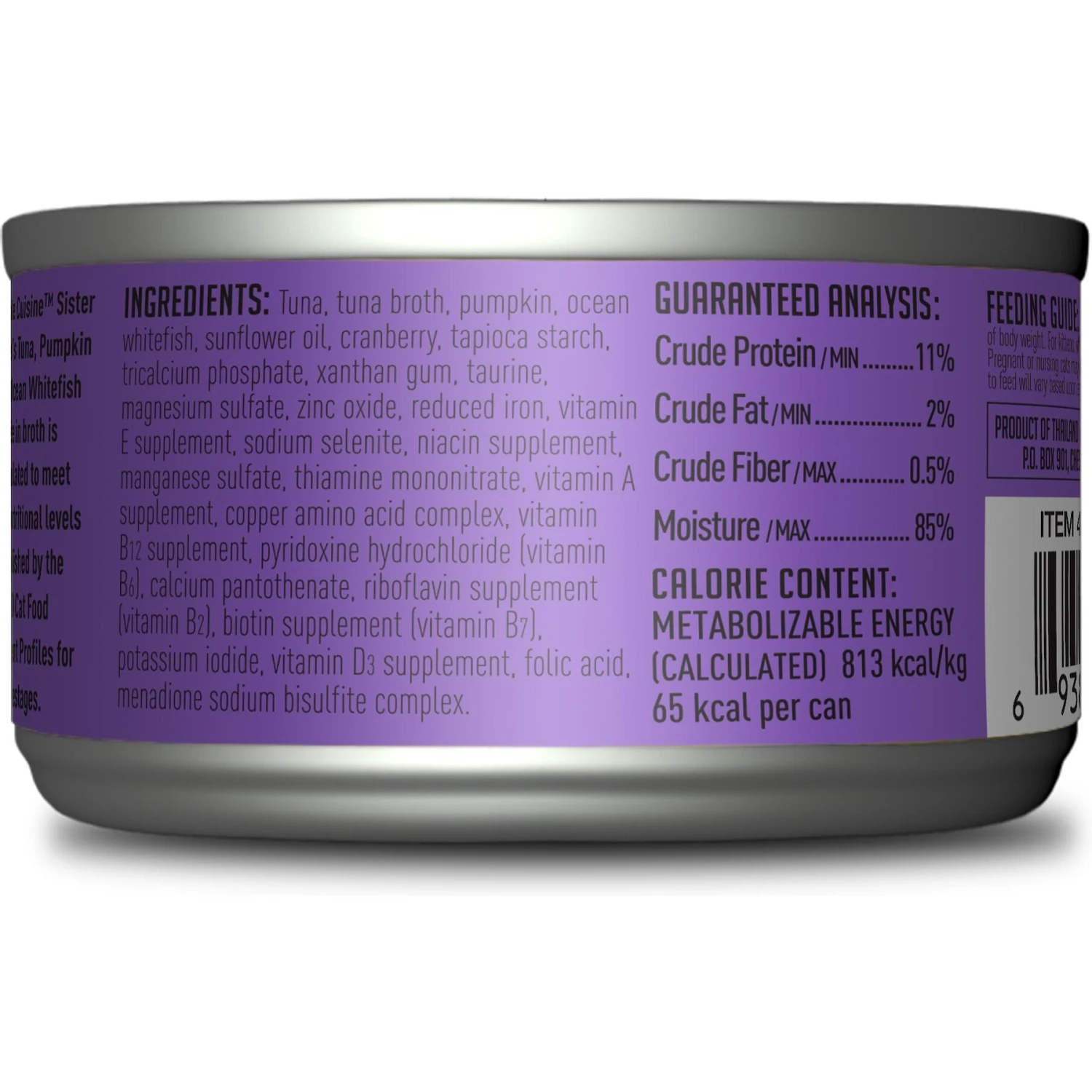 Petite Cuisine Sister Rose's Tuna, Pumpkin & Ocean Whitefish Entrée In Broth Grain-Free Wet Cat Food, 2.8-oz Can, Case Of 24 2 Petite Cuisine Sister Rose's Tuna, Pumpkin & Ocean Whitefish Entrée In Broth Grain-Free Wet Cat Food, 2.8-oz Can, Case Of 24 - Image 2
