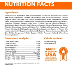 Iams Proactive Health Sensitive Digestion & Skin Turkey Dry Cat Food -Wellness Sales 213075 PT5. AC SS1800 V1609948993