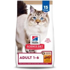 Hill's Science Diet Adult 1-6 Chicken & Brown Rice Recipe Dry Cat Food