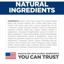 Hill's Science Diet Adult 1-6 Chicken & Brown Rice Recipe Dry Cat Food -Wellness Sales 215369 PT5. AC SS1800 V1614206481