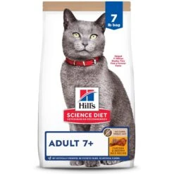 Hill's Science Diet Adult 7+ Chicken & Brown Rice Recipe Dry Cat Food