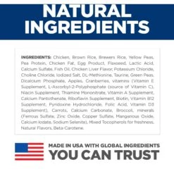 Hill's Science Diet Adult 7+ Chicken & Brown Rice Recipe Dry Cat Food -Wellness Sales 215372 PT5. AC SS1800 V1595627461