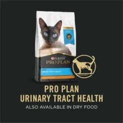Purina Pro Plan Urinary Tract Health Focus Chicken & Beef & Chicken Variety Pack Cat Food -Wellness Sales 217721 PT4. AC SS1800 V1634251629