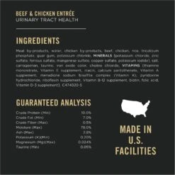 Purina Pro Plan Urinary Tract Health Focus Chicken & Beef & Chicken Variety Pack Cat Food -Wellness Sales 217721 PT6. AC SS1800 V1634249301