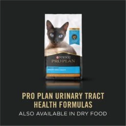 Purina Pro Plan Urinary Tract Health Focus Chicken & Beef & Chicken Variety Pack Cat Food -Wellness Sales 217721 PT8. AC SS1800 V1634255233