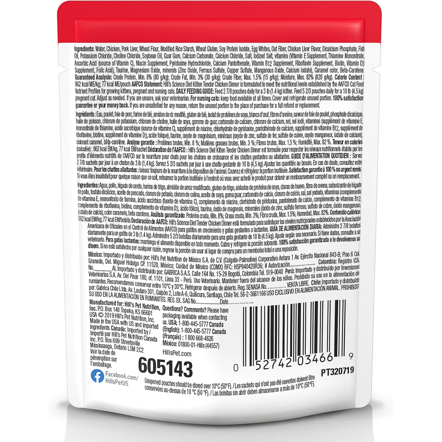 Hill's Science Diet Kitten Tender Chicken Recipe Cat Food, 2.8-oz Pouch, Case Of 24 2 Hill's Science Diet Kitten Tender Chicken Recipe Cat Food, 2.8-oz Pouch, Case Of 24 - Image 2