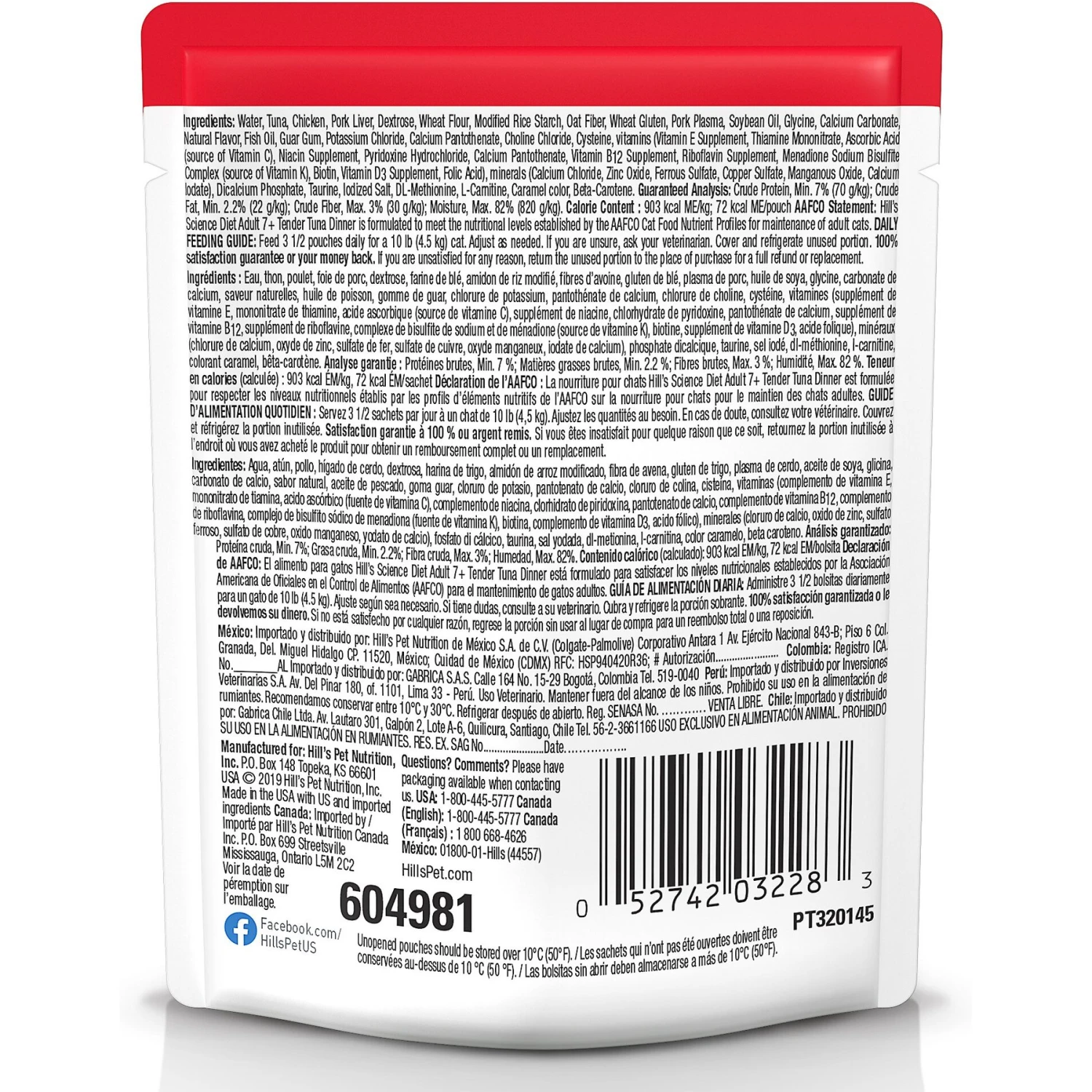 Hill's Science Diet Adult 7+ Tender Tuna Recipe Cat Food, 2.8-oz Pouch, Case Of 24 2 Hill's Science Diet Adult 7+ Tender Tuna Recipe Cat Food, 2.8-oz Pouch, Case Of 24 - Image 2