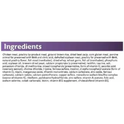 Mazuri Small Exotic Feline Food, 25-lb Bag -Wellness Sales 222231 PT4. AC SS1800 V1602041755