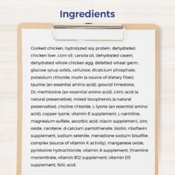 Lafeber EmerAid Sustain HDN Senior Cat Food -Wellness Sales 236283 PT3. AC SS1800 V1591814816