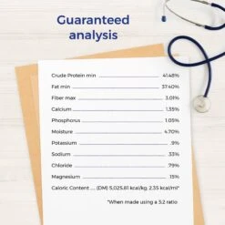 Lafeber EmerAid Sustain HDN Senior Cat Food -Wellness Sales 236283 PT4. AC SS1800 V1591814822