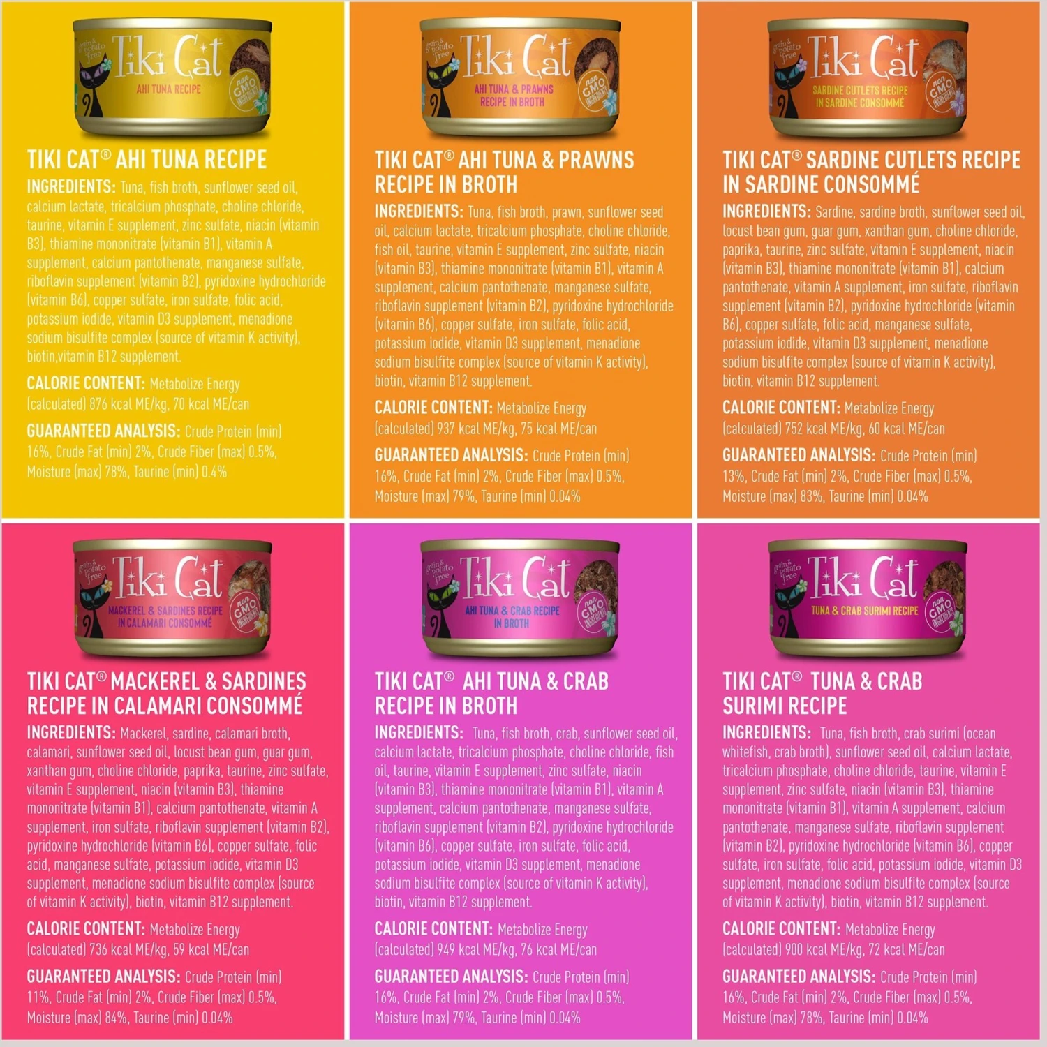 Tiki Cat Seafood Selects Variety Pack Grain-Free Wet Cat Food, 2.8-oz, Case Of 36 3 Tiki Cat Seafood Selects Variety Pack Grain-Free Wet Cat Food, 2.8-oz, Case Of 36 - Image 3