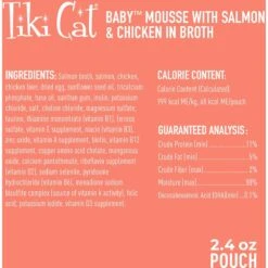 Tiki Cat Luau Velvet Mousse Salmon & Chicken In Broth Wet Kitten Food, 2.4-oz, Case Of 12 -Wellness Sales 259096 PT2. AC SS1800 V1700598868