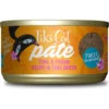Tiki Cat Grill Tuna With Prawn Recipe Pate Wet Cat Food