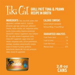 Tiki Cat Grill Tuna With Prawn Recipe Pate Wet Cat Food -Wellness Sales 259118 PT3. AC SS1800 V1605343028