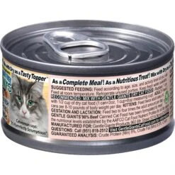 Gentle Giants Natural Non-GMO Beef Grain-Free Cat & Kitten Canned Cat Food, 3-oz, Case Of 24 -Wellness Sales 263200 PT3. AC SS1800 V1690829887