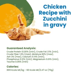 Almo Nature HQS Complete Chicken With Zucchini Wet Cat Food, 2.47-oz Can, Case Of 12 -Wellness Sales 264824 PT5. AC SS1800 V1632847902