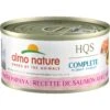 Almo Nature HQS Complete Salmon With Papaya Wet Cat Food, 2.47-oz Can, Case Of 12