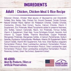 Wellness Complete Health Chicken & Rice Dry Cat Food -Wellness Sales 265112 PT6. AC SS1800 V1636506732
