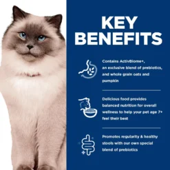 Hill's Science Diet Adult 7+ Perfect Digestion Chicken Dry Cat Food -Wellness Sales 266844 PT5. AC SS1800 V1614208619