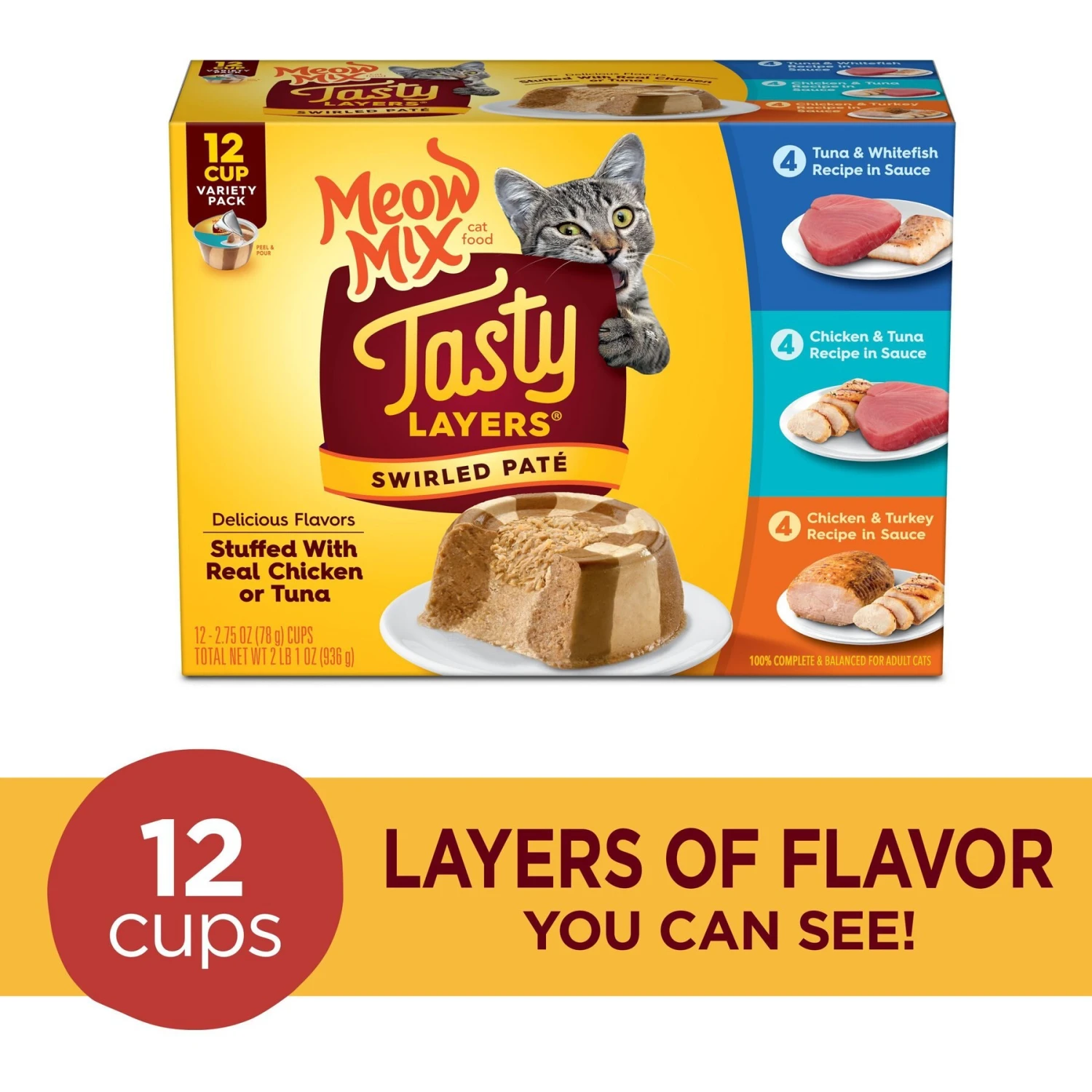 Meow Mix Tasty Layers Variety Pack Swirled Paté Cat Food, 2.75-oz Can, Case Of 12 2 Meow Mix Tasty Layers Variety Pack Swirled Paté Cat Food, 2.75-oz Can, Case Of 12 - Image 2