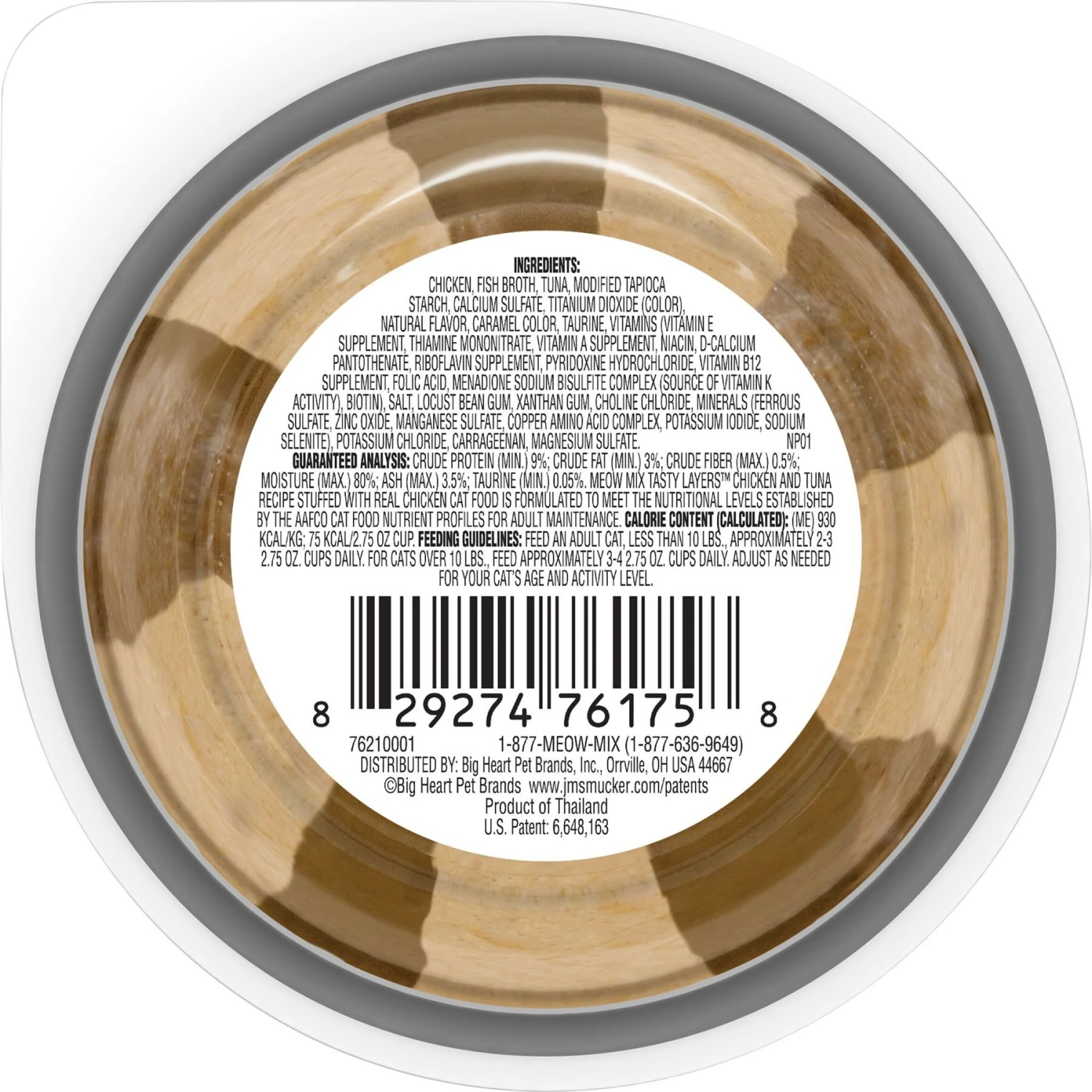 Meow Mix Tasty Layers Chicken & Tuna Recipe Stuffed With Real Chicken Swirled Paté Cat Food, 2.75-oz Can, Case Of 12 3 Meow Mix Tasty Layers Chicken & Tuna Recipe Stuffed With Real Chicken Swirled Paté Cat Food, 2.75-oz Can, Case Of 12 - Image 3