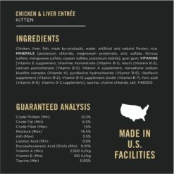 Purina ONE +Plus Healthy Kitten Formula Natural Dry Cat Food & Purina Pro Plan Focus Kitten Favorites Variety Pack Canned Cat Food 15 Purina ONE +Plus Healthy Kitten Formula Natural Dry Cat Food & Purina Pro Plan Focus Kitten Favorites Variety Pack Canned Cat Food -Wellness Sales 293524 PT6. AC SS1800 V1679927431