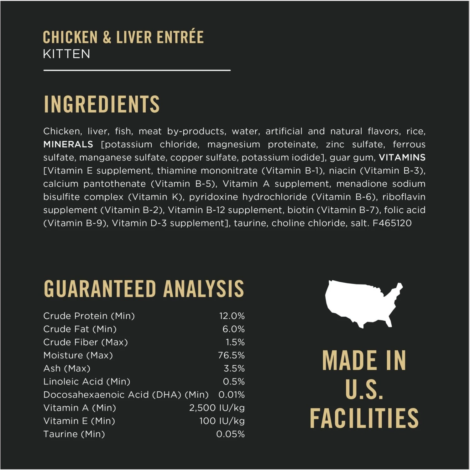 Purina ONE +Plus Healthy Kitten Formula Natural Dry Cat Food & Purina Pro Plan Focus Kitten Favorites Variety Pack Canned Cat Food 7 Purina ONE +Plus Healthy Kitten Formula Natural Dry Cat Food & Purina Pro Plan Focus Kitten Favorites Variety Pack Canned Cat Food - Image 7
