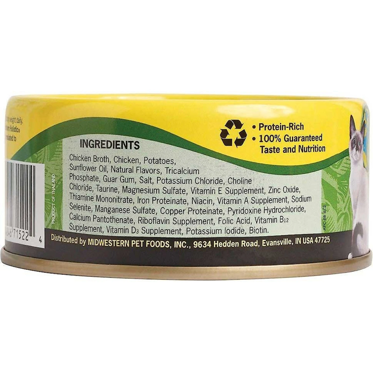 Earthborn Holistic Monterey Medley Grain-Free Natural Canned Cat & Kitten Food & Earthborn Holistic Chicken Catcciatori Grain-Free Natural Adult Canned Cat Food 5 Earthborn Holistic Monterey Medley Grain-Free Natural Canned Cat & Kitten Food & Earthborn Holistic Chicken Catcciatori Grain-Free Natural Adult Canned Cat Food - Image 5
