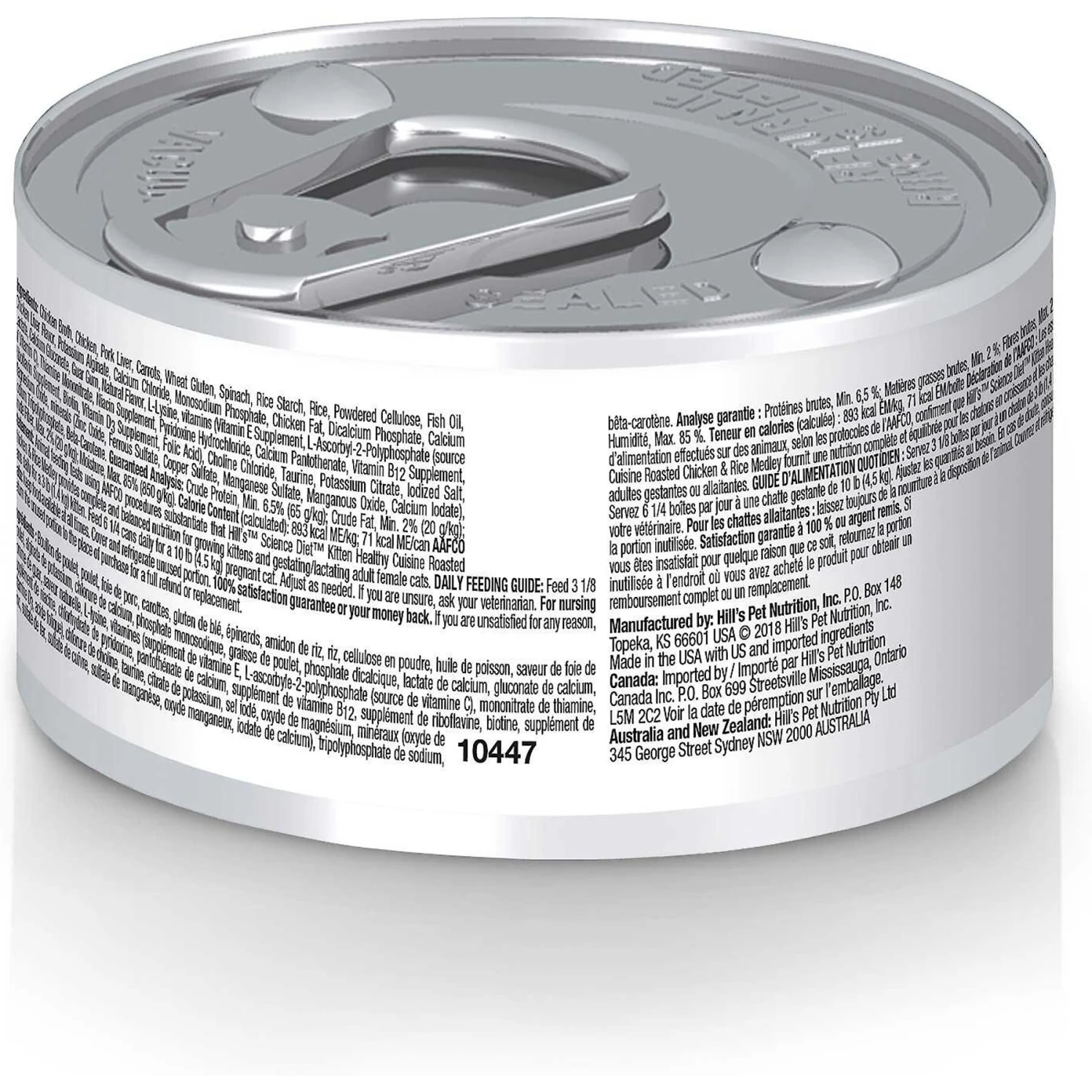 Hill's Science Diet Kitten Healthy Cuisine Tender Chicken & Rice Medley Canned Cat Food & Hill's Science Diet Indoor Kitten Dry Cat Food 3 Hill's Science Diet Kitten Healthy Cuisine Tender Chicken & Rice Medley Canned Cat Food & Hill's Science Diet Indoor Kitten Dry Cat Food - Image 3
