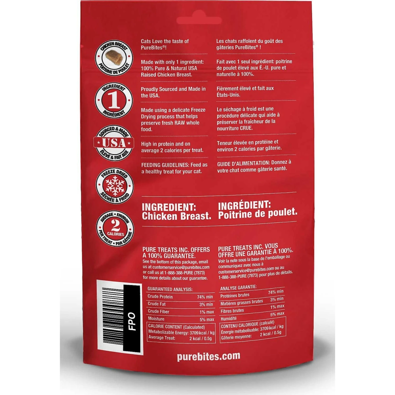 PureBites Chicken Breast Freeze-Dried Raw Cat Treats & Tiki Cat After Dark Variety Pack Canned Cat Food 3 PureBites Chicken Breast Freeze-Dried Raw Cat Treats & Tiki Cat After Dark Variety Pack Canned Cat Food - Image 3