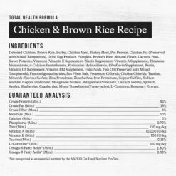 American Journey Sensitive Stomach Total Health Formula Chicken & Brown Rice Recipe Dry Cat Food, 15lb Bag -Wellness Sales 299542 PT8. AC SS1800 V1669671141