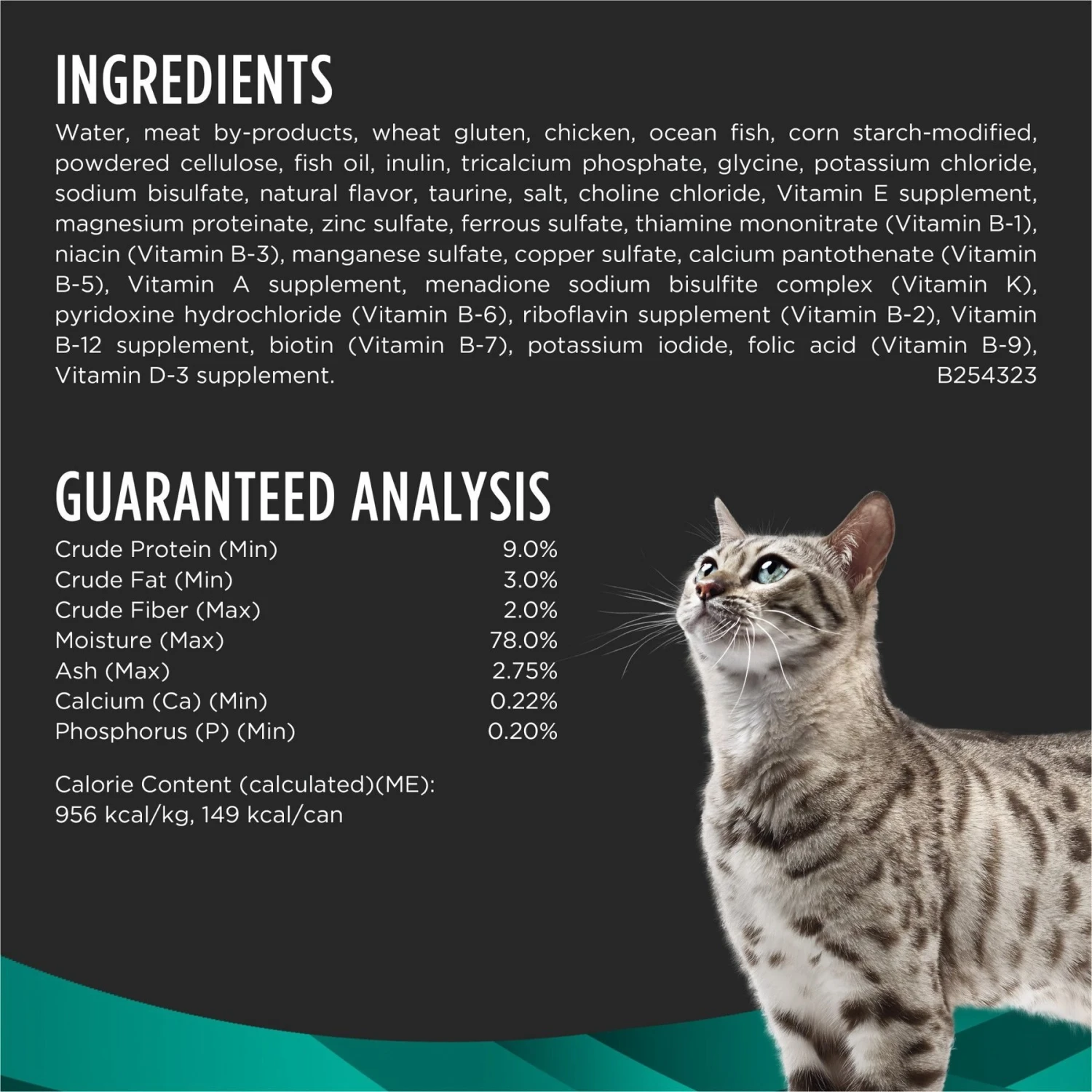 Purina Pro Plan Veterinary Diets EN Gastroenteric Savory Selects In Gravy With Chicken Wet Cat Food 5 Purina Pro Plan Veterinary Diets EN Gastroenteric Savory Selects In Gravy With Chicken Wet Cat Food - Image 5