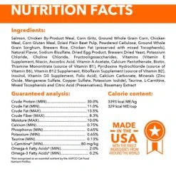 Iams ProActive Health Adult Indoor Weight & Hairball Care With Salmon Dry Cat Food -Wellness Sales 311438 PT5. AC SS1800 V1677256449