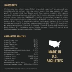 Purina Pro Plan LiveClear Kitten Chicken & Rice Formula Dry Cat Food 14 Purina Pro Plan LiveClear Kitten Chicken & Rice Formula Dry Cat Food -Wellness Sales 328613 PT5. AC SS1800 V1631059607