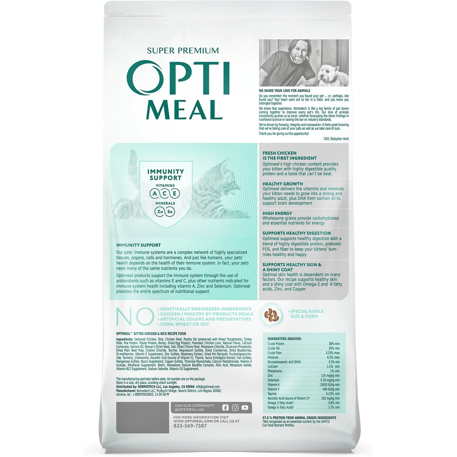Optimeal Vital Nurture Kitten Chicken & Rice Recipe Dry Cat Food 2 Optimeal Vital Nurture Kitten Chicken & Rice Recipe Dry Cat Food - Image 2