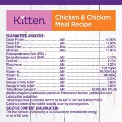 Wellness Complete Health Kitten Deboned Chicken, Chicken Meal & Rice Dry Cat Food, 5-lb Bag -Wellness Sales 347667 PT8. AC SS1800 V1638466057