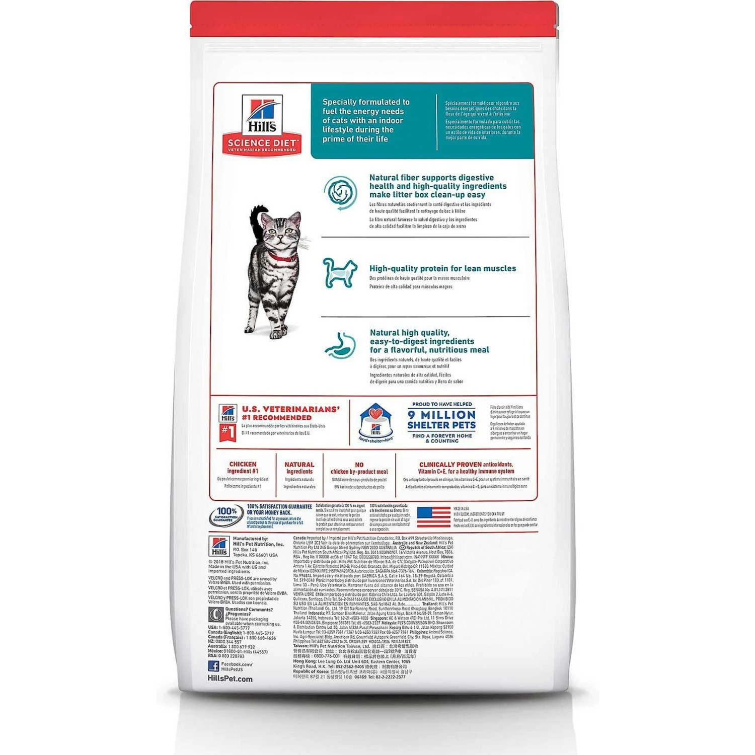 Hill's Science Diet Adult Indoor Chicken Recipe Dry Cat Food & Hill's Science Diet Adult Healthy Cuisine Roasted Chicken & Rice Medley Canned Cat Food 3 Hill's Science Diet Adult Indoor Chicken Recipe Dry Cat Food & Hill's Science Diet Adult Healthy Cuisine Roasted Chicken & Rice Medley Canned Cat Food - Image 3