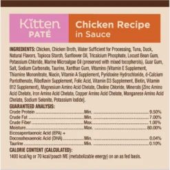 Wellness CORE Tiny Tasters Kitten Chicken Grain-Free Pate Wet Cat Food, 1.75-oz Pouch, Case Of 12 -Wellness Sales 363903 PT6. AC SS1800 V1695832281