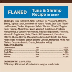 Wellness CORE Tiny Tasters Tuna & Shrimp Grain-Free Flaked Wet Cat Food, 1.75-oz Pouch, Case Of 12 -Wellness Sales 363911 PT7. AC SS1800 V1695931868