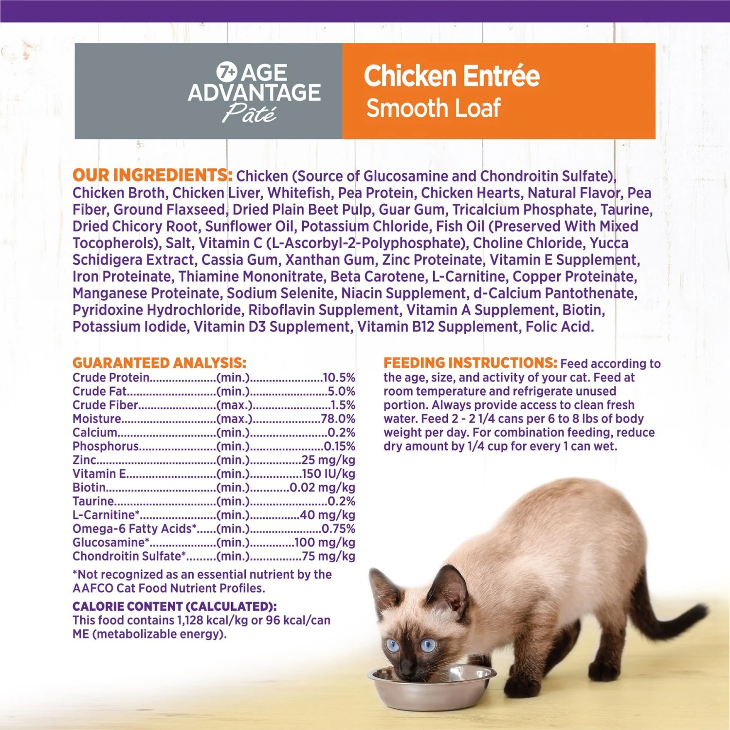 Wellness Complete Health Age Advantage Chicken Pate Wet Cat Food 9 Wellness Complete Health Age Advantage Chicken Pate Wet Cat Food - Image 9