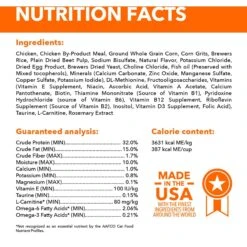 Iams ProActive Health Urinary Tract Health With Chicken Adult Dry Cat Food -Wellness Sales 368836 PT5. AC SS1800 V1644914503