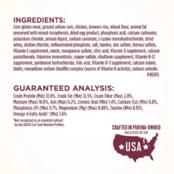 Purina ONE +Plus Urinary Tract Health Formula High Protein Adult Dry Cat Food 14 Purina ONE +Plus Urinary Tract Health Formula High Protein Adult Dry Cat Food -Wellness Sales 48651 PT5. AC SS1800 V1657657678