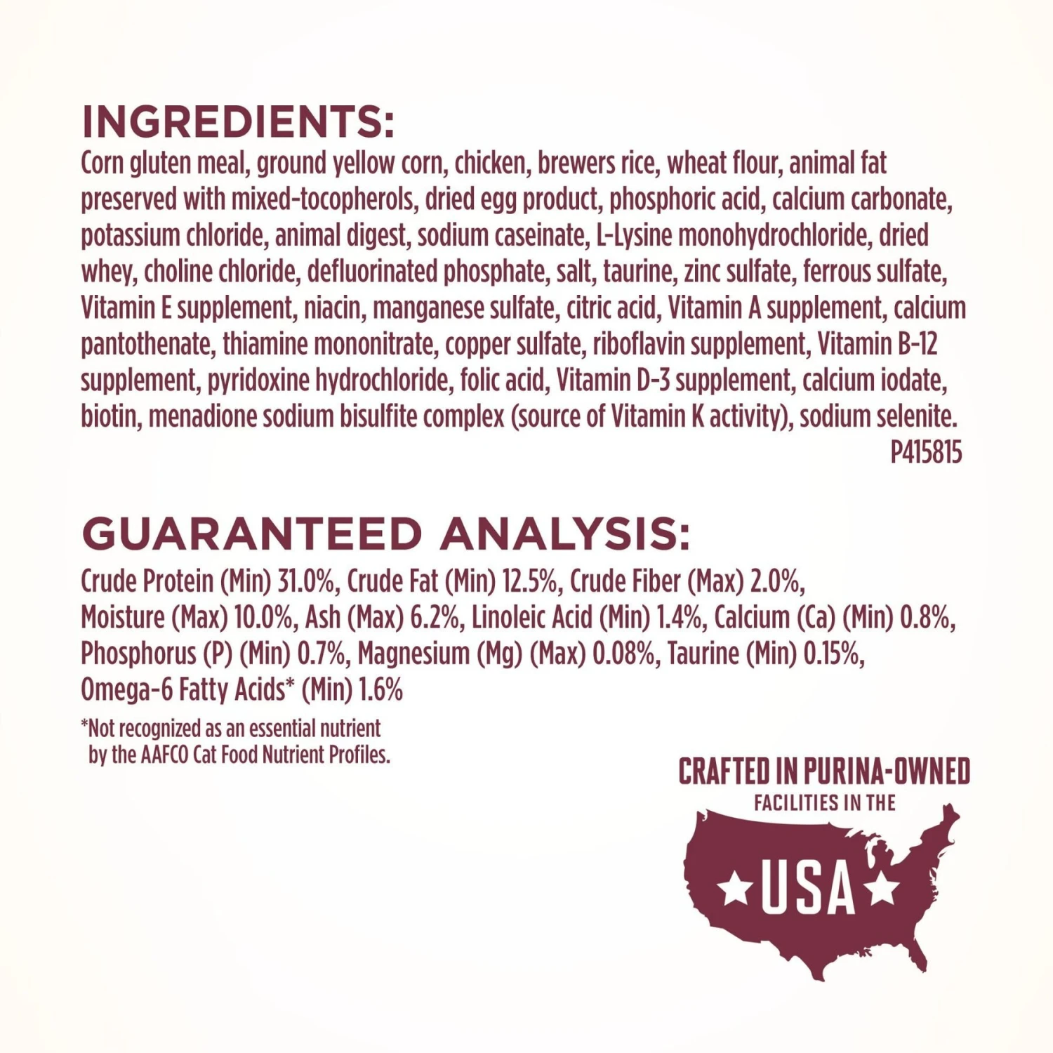 Purina ONE +Plus Urinary Tract Health Formula High Protein Adult Dry Cat Food 6 Purina ONE +Plus Urinary Tract Health Formula High Protein Adult Dry Cat Food - Image 6