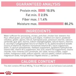 Royal Canin Feline Health Nutrition Thin Slices In Gravy Wet Kitten Food -Wellness Sales 48733 PT6. AC SS1800 V1702071411