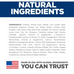 Hill's Science Diet Adult Indoor Chicken Recipe Dry Cat Food -Wellness Sales 48899 PT3. AC SS1800 V1598146263