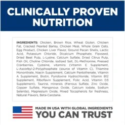 Hill's Science Diet Kitten Healthy Development Chicken Recipe Dry Cat Food -Wellness Sales 48927 PT6. AC SS1800 V1690562131