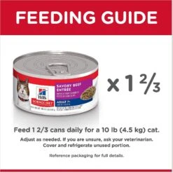 Hill's Science Diet Adult 7+ Savory Beef Entree Canned Cat Food -Wellness Sales 48928 PT7. AC SS1800 V1598154980